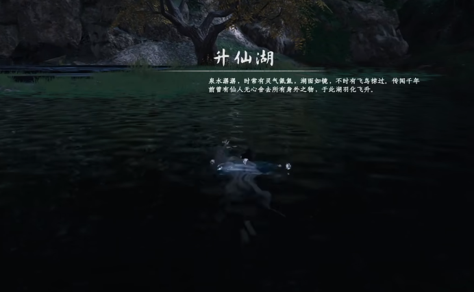 下一站江湖2六嬸攻略 下一站江湖2手游六嬸怎么救