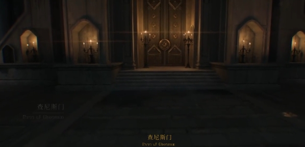 詭秘之主手游是哪個公司的 詭秘之主手游公司介紹