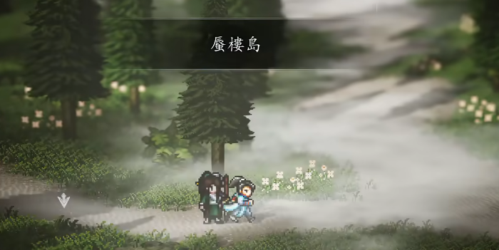逸剑风云决怎么爬塔 逸剑风云决手机版爬塔玩法一览
