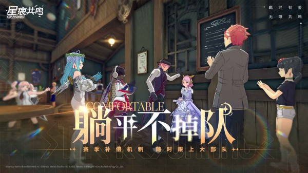 適合情侶間玩的小游戲有哪些 2025最好玩的情侶小游戲盤點(diǎn)