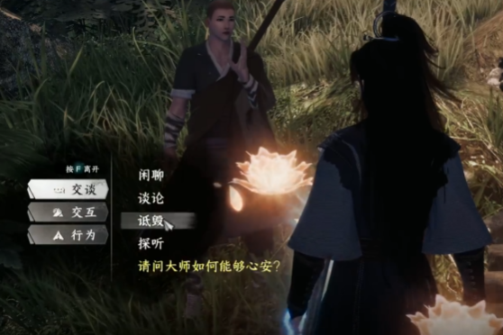 下一站江湖2佛像开启方法 下一站江湖2手游佛像打开方式
