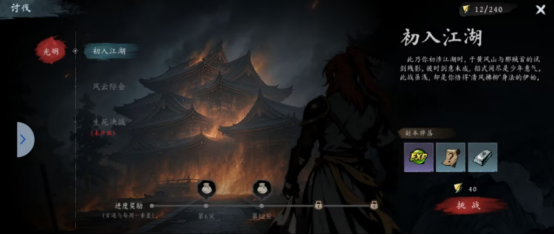 虚无之印武器怎么获得 虚无之印武器获得途径解析