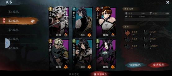 虚无之印玩法解析 虚无之印玩法攻略详解