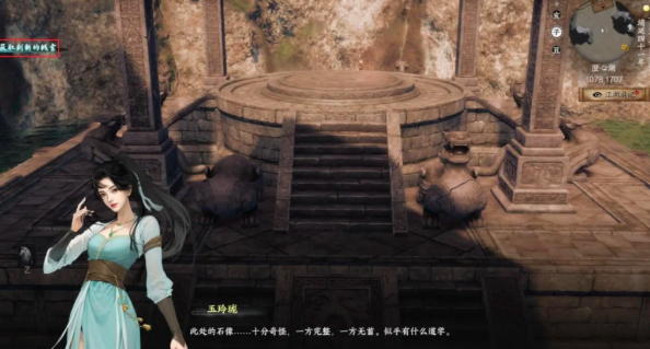 下一站江湖2澄心石像怎么通關(guān) 下一站江湖2手游澄心石像通關(guān)攻略