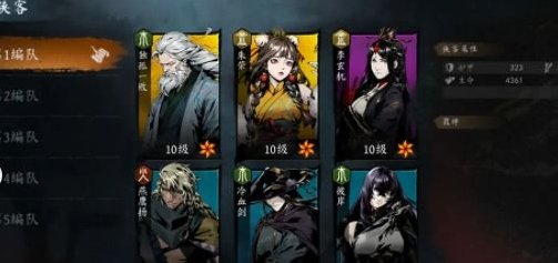 虚无之印玩法解析 虚无之印玩法攻略详解
