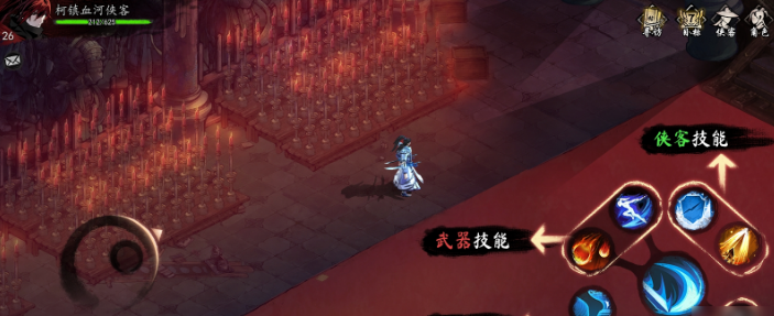 虛無(wú)之印境界是什么意思 虛無(wú)之印提升境界攻略介紹