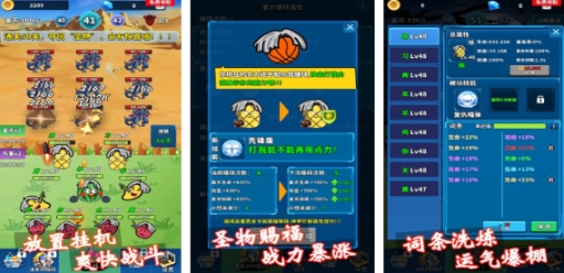 無需網(wǎng)絡的籃球游戲有哪些 必玩的單機籃球游戲前五2025