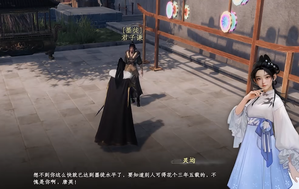 下一站江湖2墨门玩法攻略 下一站江湖2手游墨门剧情介绍