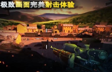 高人氣的休閑狙擊射擊游戲合集 必玩的射擊游戲大全2025