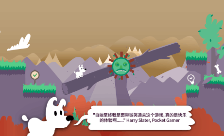 一只白色的小狗闖關(guān)的游戲叫什么?2025有趣的小狗闖關(guān)手游大全
