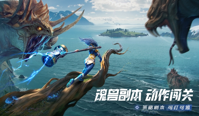 男生喜歡的游戲推薦 2025熱門的游戲有哪些