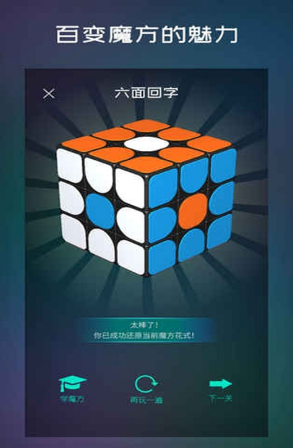 7～12歲兒童的手機(jī)游戲推薦2025 最有益智性的兒童手游大盤點(diǎn)