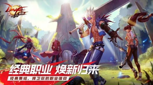 熱門(mén)的武器和裝備發(fā)光的手游大全 2025流行的裝備發(fā)光游戲排行