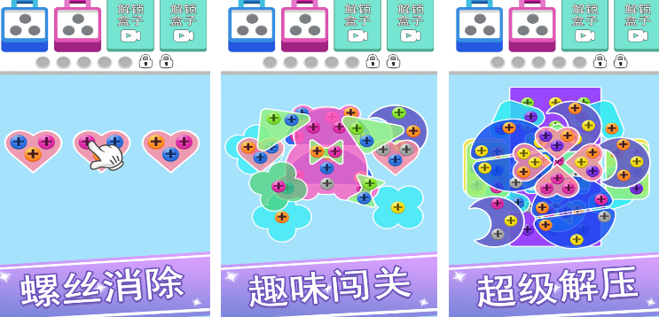 有趣的線(xiàn)上小游戲有哪些?2025免費(fèi)的線(xiàn)上小游戲下載合集