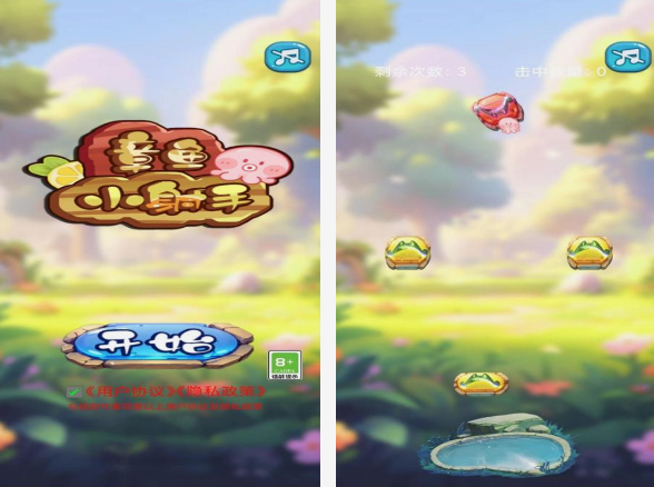 章魚小游戲有哪些 2025有趣的章魚游戲下載