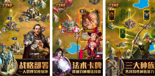 好玩的人類文明游戲推薦 2025受歡迎的人類文明游戲排行