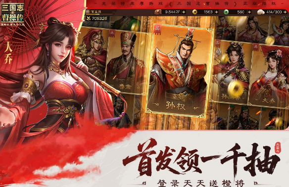 驍龍660能玩什么游戲?2025熱門的驍龍660能玩的手游大全