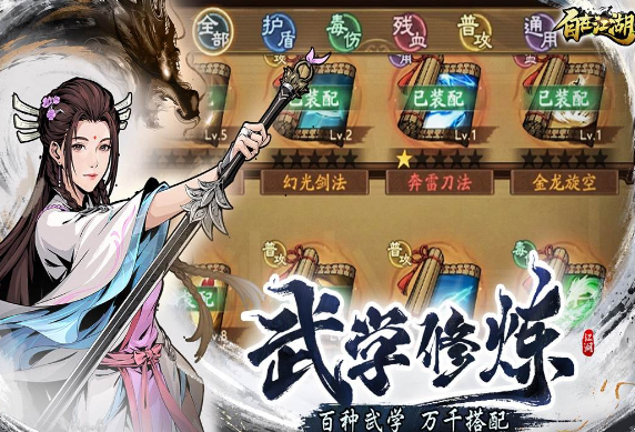 好玩兒的手機游戲大全?2025受歡迎的手游下載合集