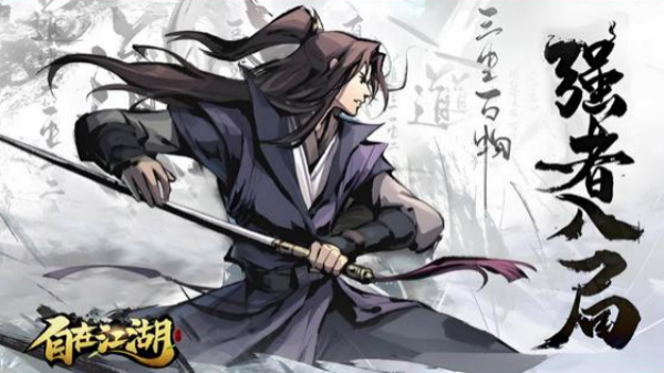 雙人好玩小游戲大全 2025最好玩的雙人小游戲盤點(diǎn)