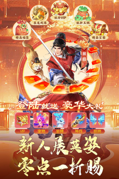 最有趣的推理游戲推薦2025 超好玩的解謎手游大盤(pán)點(diǎn)