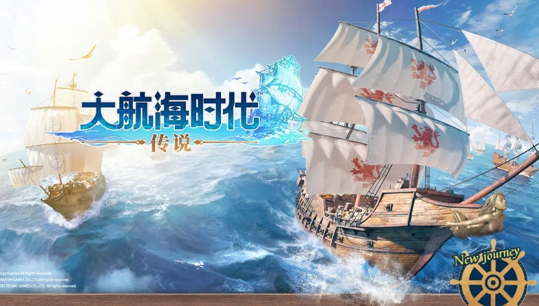 什么游戲不需要微信登錄2025 不用微信登陸就能玩的手游推薦