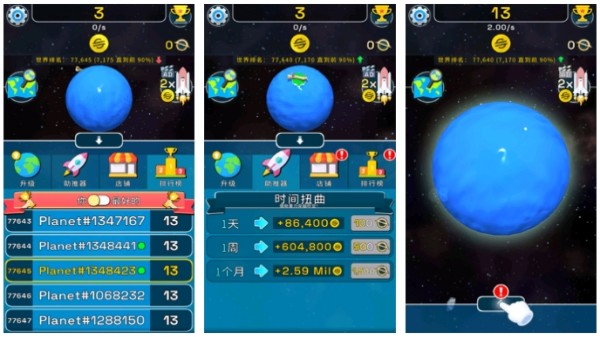 有沒有好玩的星球進化游戲 2025最熱門的星球背景手游推薦