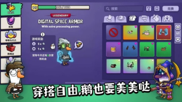 有關(guān)禮貌的互動(dòng)游戲有哪些?高人氣的多人互動(dòng)手游下載推薦2025
