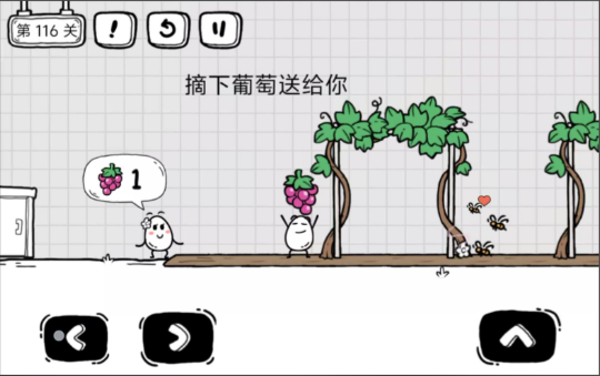 有沒有一個雞蛋闖關(guān)的游戲 2025類似于雞蛋闖關(guān)的手游推薦