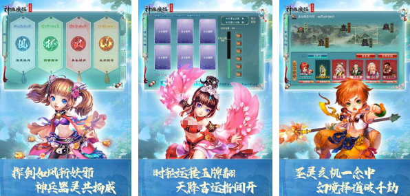 好玩的網(wǎng)絡(luò)游戲排行榜2013?經(jīng)典的網(wǎng)游下載推薦