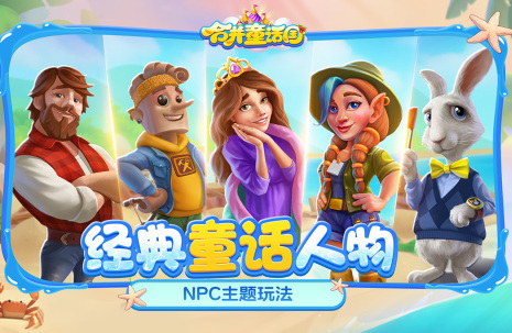 無門檻無廣告的小游戲有哪些?2025流行的無廣告小游戲下載大全
