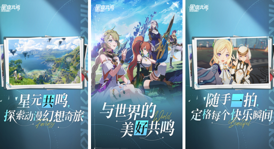 人物唯美的手機游戲有哪些?2025流行的畫風(fēng)唯美手游合集