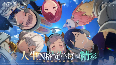 最好玩的大型手游有哪些 2025熱門的大型手游下載分享