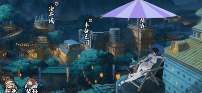 火影忍者手游夏日黑土怎么玩 火影忍者手游夏日黑土技能玩法介绍