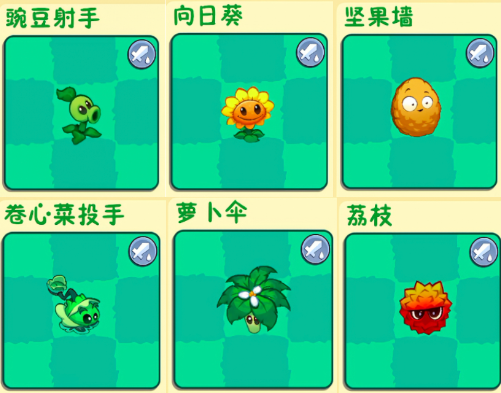 植物大戰(zhàn)僵尸3圖鑒大全 植物大戰(zhàn)僵尸3植物圖鑒分享