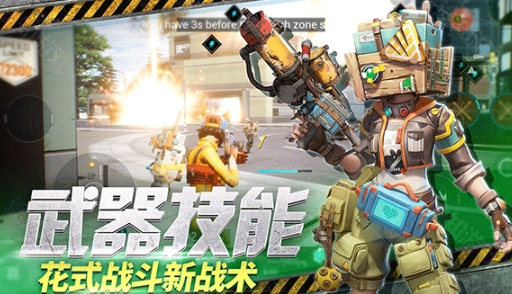 遠光84原名介紹 遠光84原名叫什么
