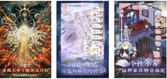 可以做衣服游戲下載合集 免費(fèi)的衣服游戲前十2025