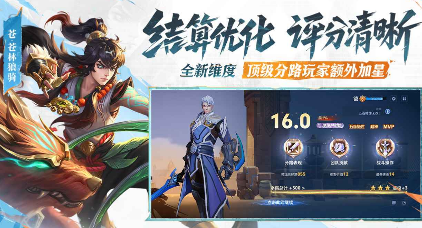 國(guó)內(nèi)網(wǎng)游熱度排行?2025流行的網(wǎng)游下載分享
