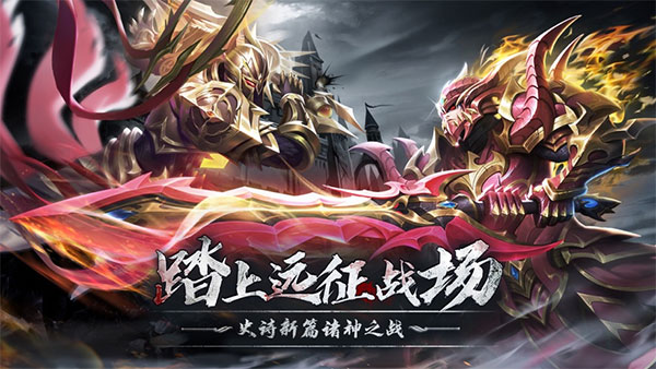 好玩的戰(zhàn)力游戲有哪些 高人氣的戰(zhàn)力游戲推薦合集2025