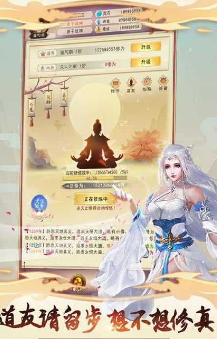 一只手玩的手機(jī)游戲下載介紹2025 單手可以玩的游戲合集