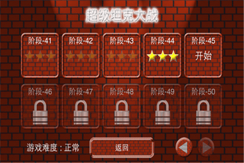 8090懷舊經(jīng)典游戲哪些值得玩2025 優(yōu)質(zhì)的懷舊經(jīng)典游戲介紹