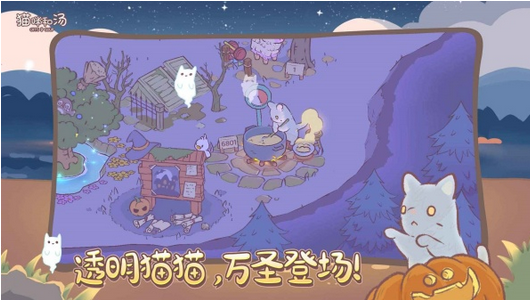 一個人可以玩的小游戲有哪些 2025好玩的單人游戲盤點