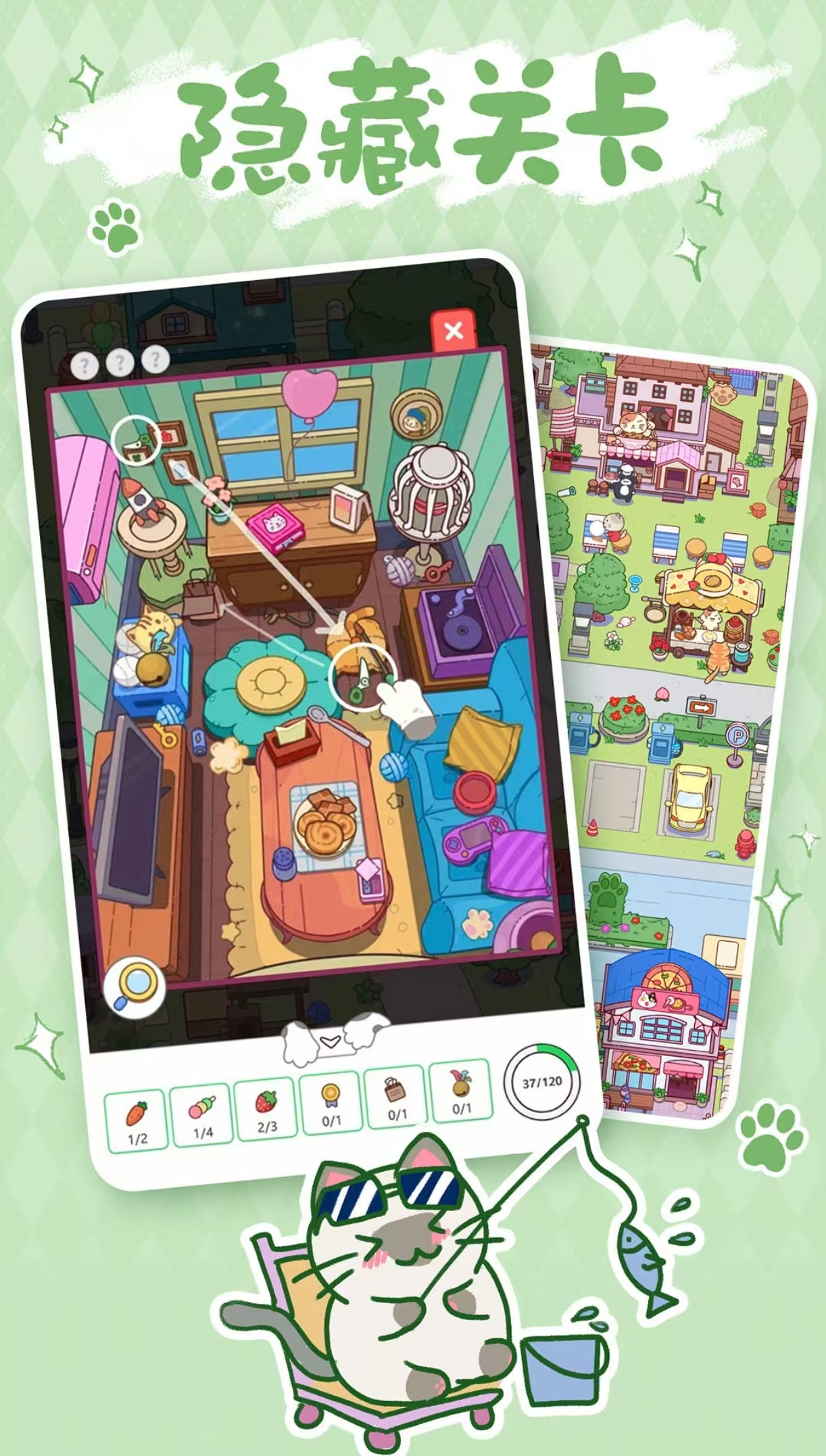 小孩能玩什么游戲推薦大全2025 適合小孩玩的手游都有哪些