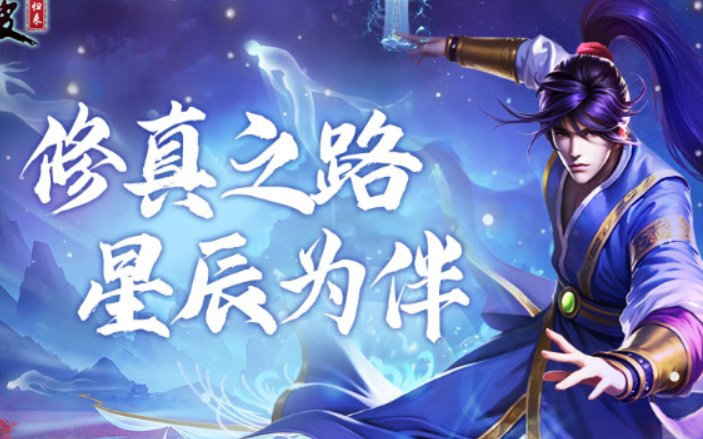 當下中國最火手游排行榜2025 國內(nèi)高熱度的手游一覽