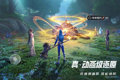 經(jīng)典的大世界開放類游戲合集 2025必玩的大世界開放類游戲盤點