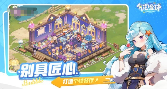 世界排行榜前十名游戲有哪些 2025流行的游戲合集