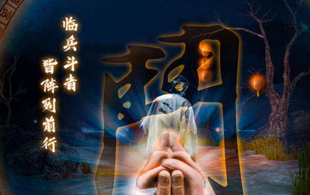 有意思的膽小鬼游戲有哪些2025 必玩的膽小鬼游戲合集