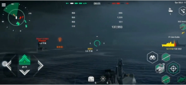 現(xiàn)代戰(zhàn)艦刷金條怎么玩 現(xiàn)代戰(zhàn)艦手游刷金條方法