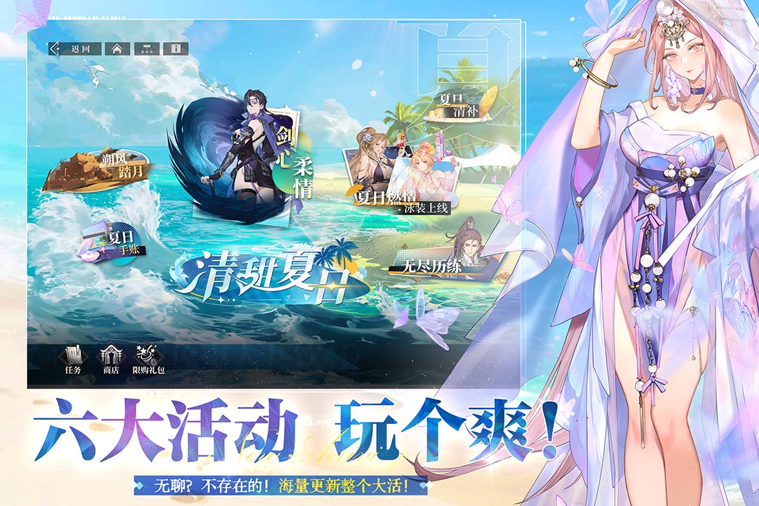 流行的三國(guó)題材回合制手游推薦2025 經(jīng)典的三國(guó)回合制游戲榜單