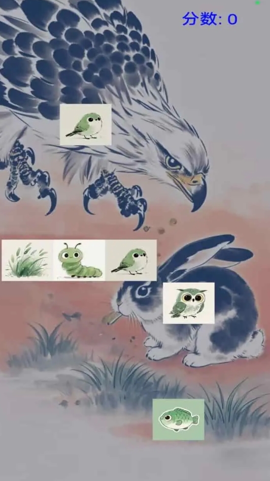 模擬生態(tài)系統(tǒng)的游戲是什么 2025好玩的生態(tài)模擬手游推薦