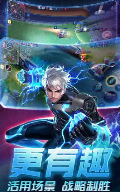 高人氣的5v5推塔游戲手游大全2025 火爆的5v5推塔游戲合集
